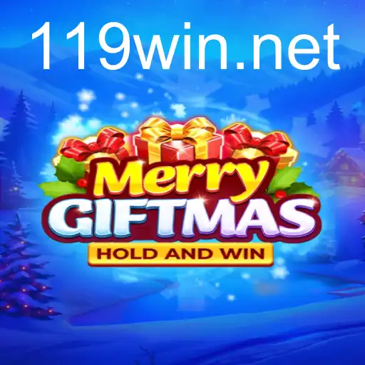 MerryGiftmas